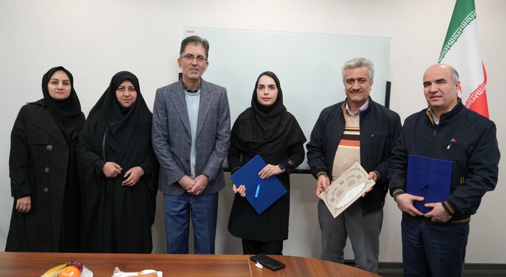 خانه بهداشت كارگري شركت سرويس نفت و گاز مپنا