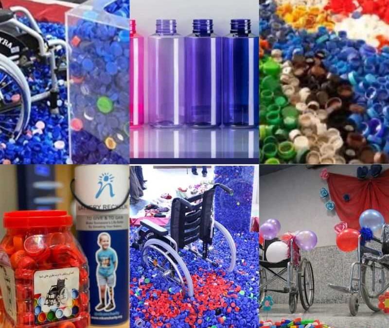 مشارکت در تامین ۲۷ ویلچر با درب بطری های جمع آوری شده توسط کارکنان شرکت سرویس نفت و گاز مپنا