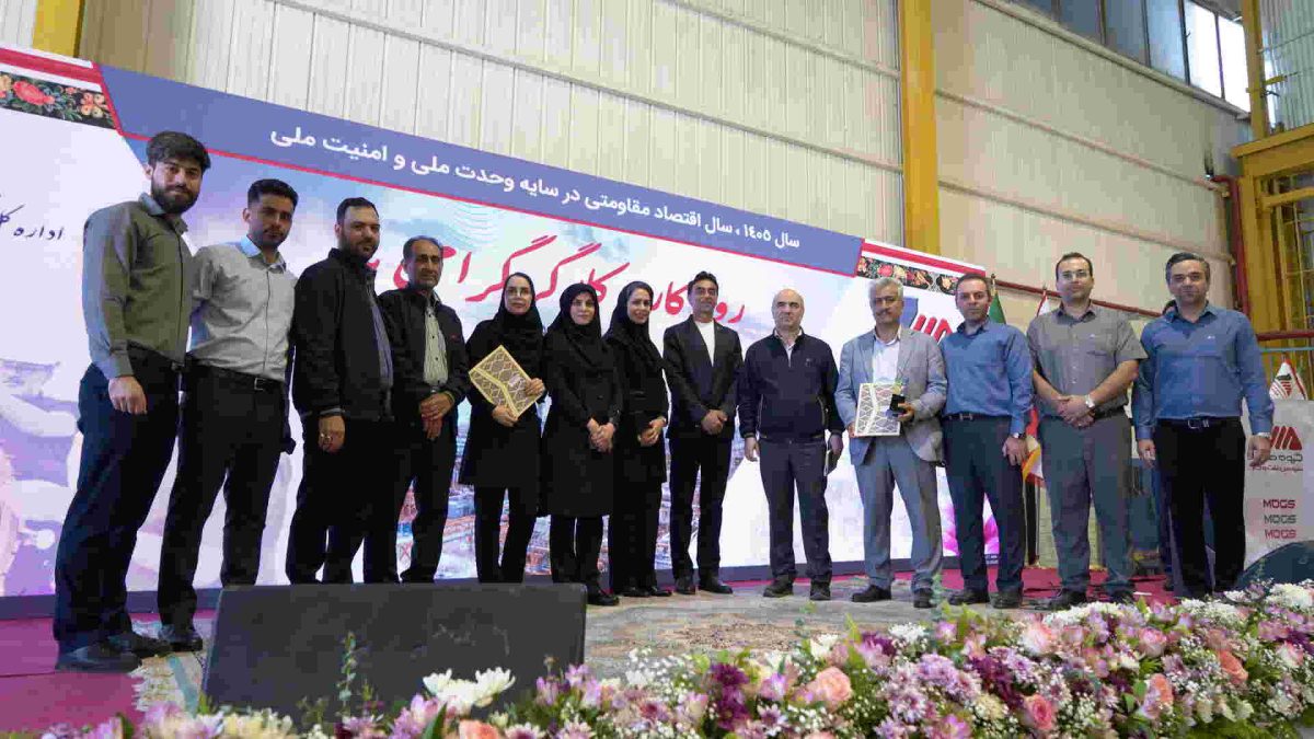 بزرگداشت روز كار و كارگر در شركت سرويس نفت و گاز مپنا